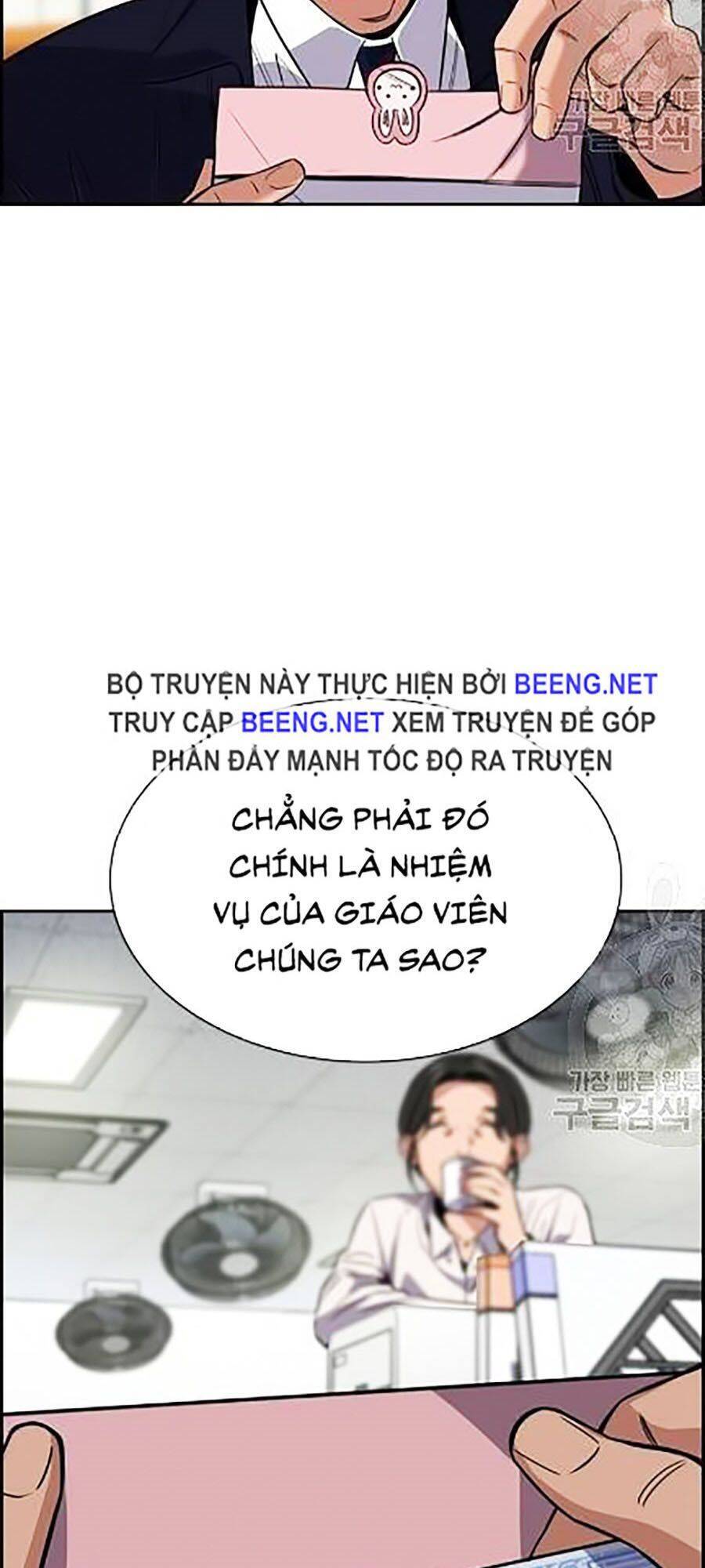 Giáo Dục Chân Chính Chapter 22 - Trang 2