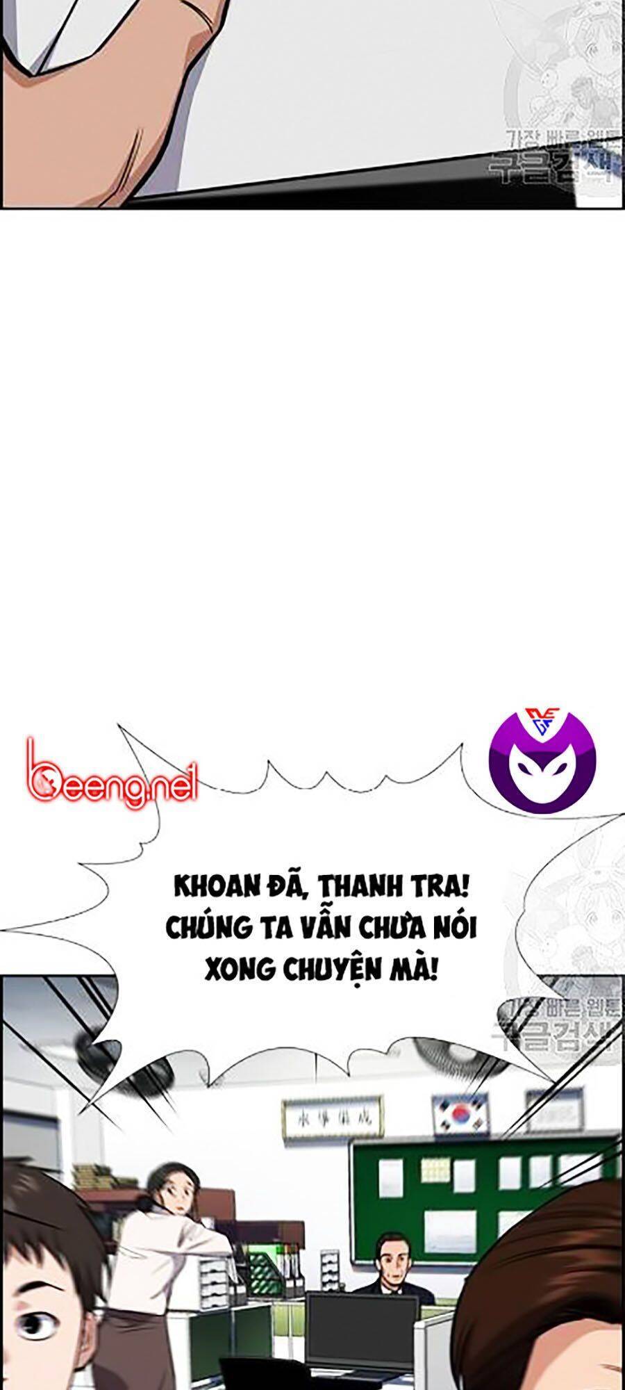 Giáo Dục Chân Chính Chapter 22 - Trang 2