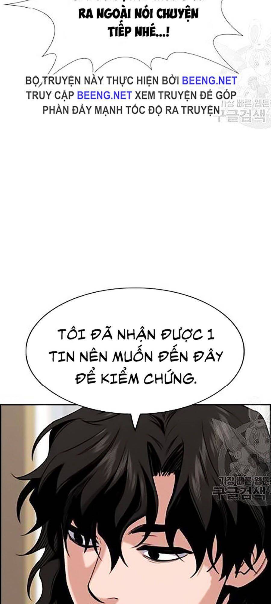 Giáo Dục Chân Chính Chapter 22 - Trang 2