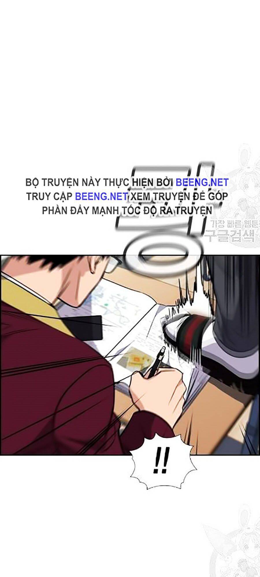 Giáo Dục Chân Chính Chapter 22 - Trang 2