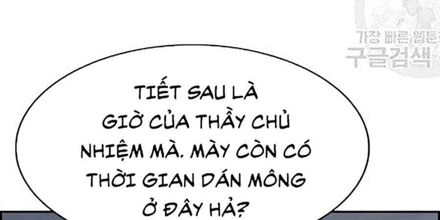 Giáo Dục Chân Chính Chapter 22 - Trang 2