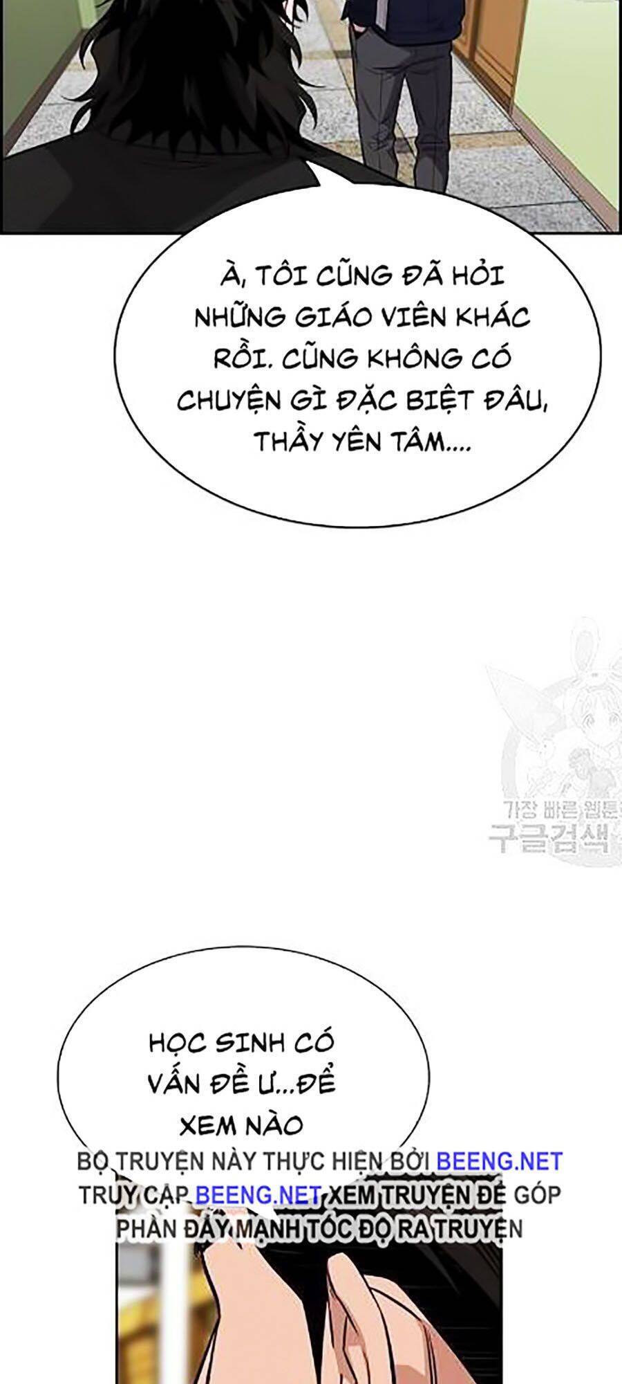 Giáo Dục Chân Chính Chapter 22 - Trang 2