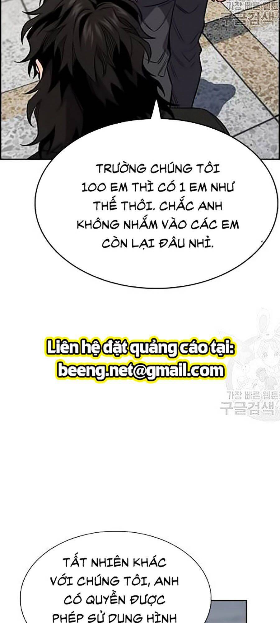 Giáo Dục Chân Chính Chapter 22 - Trang 2