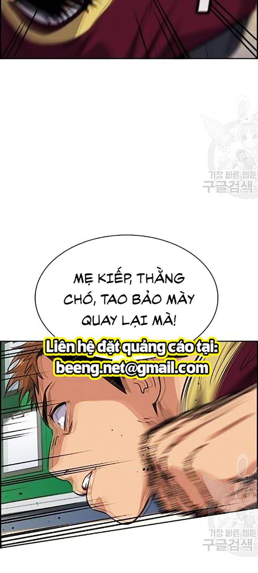 Giáo Dục Chân Chính Chapter 22 - Trang 2