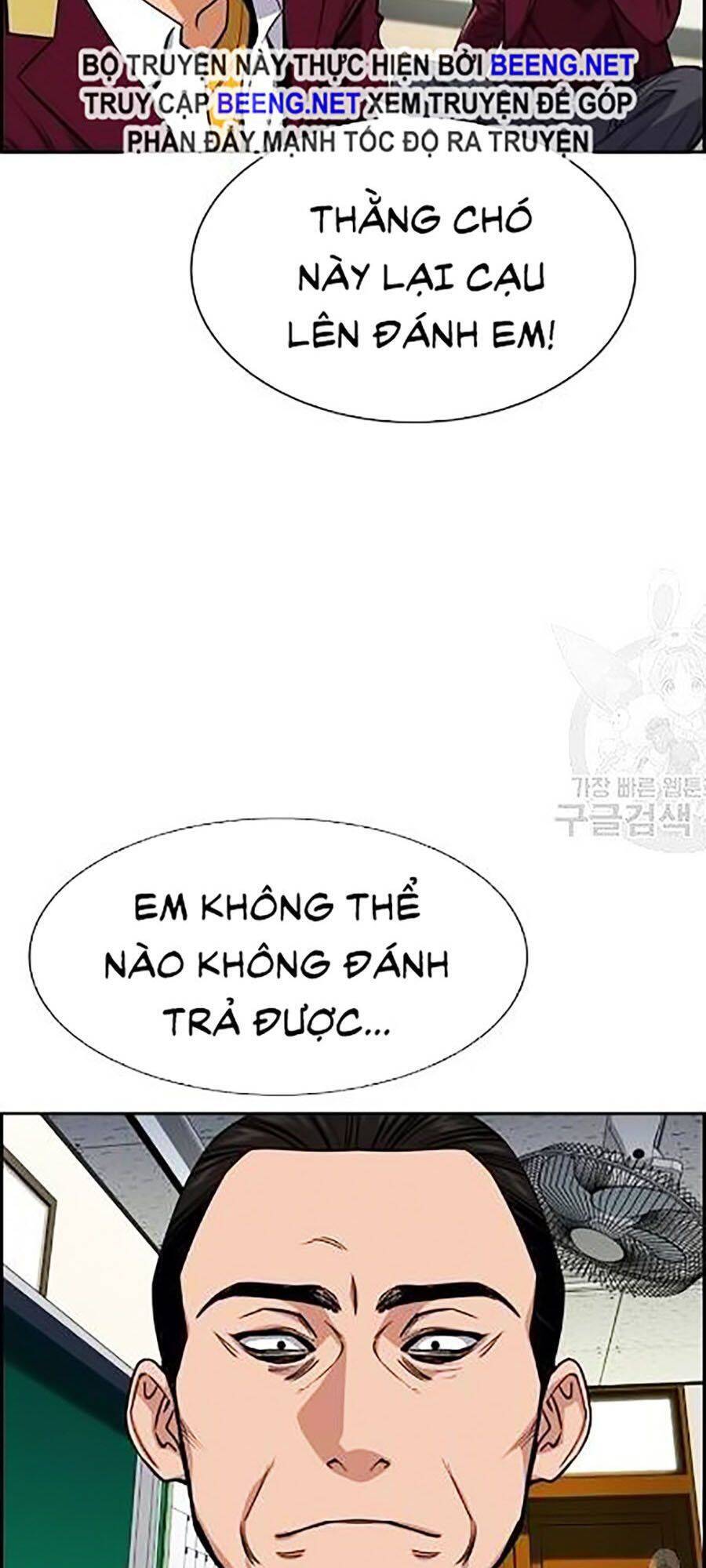 Giáo Dục Chân Chính Chapter 22 - Trang 2