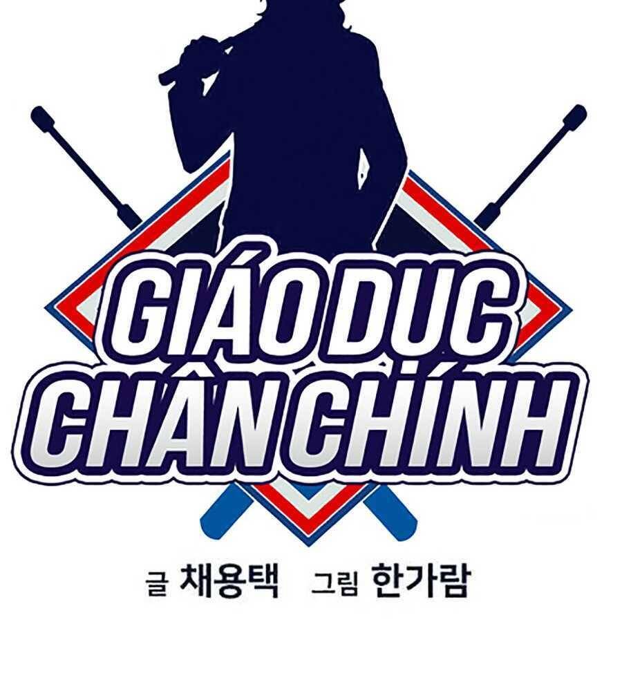 Giáo Dục Chân Chính Chapter 21 - Trang 2