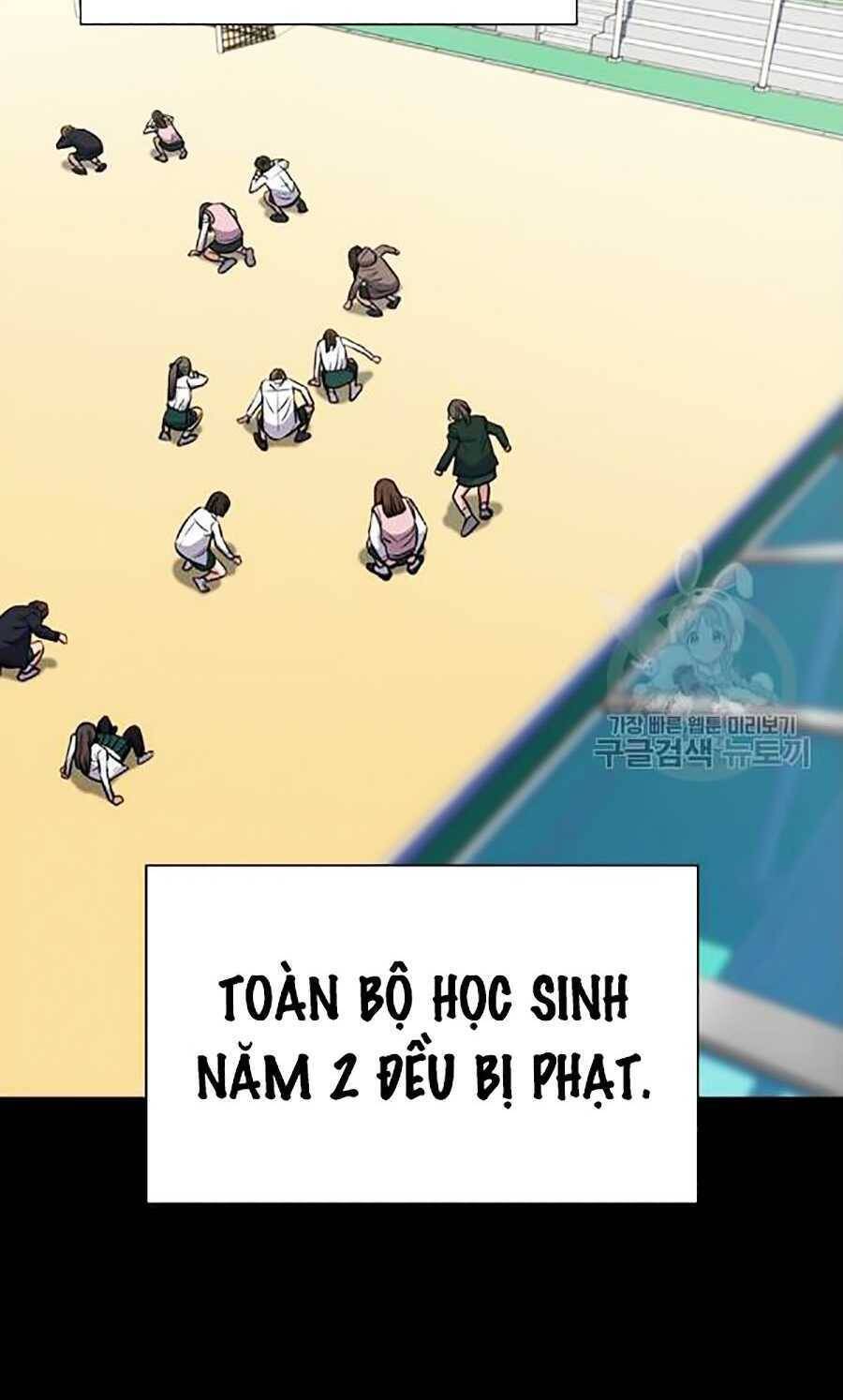 Giáo Dục Chân Chính Chapter 19 - Trang 2