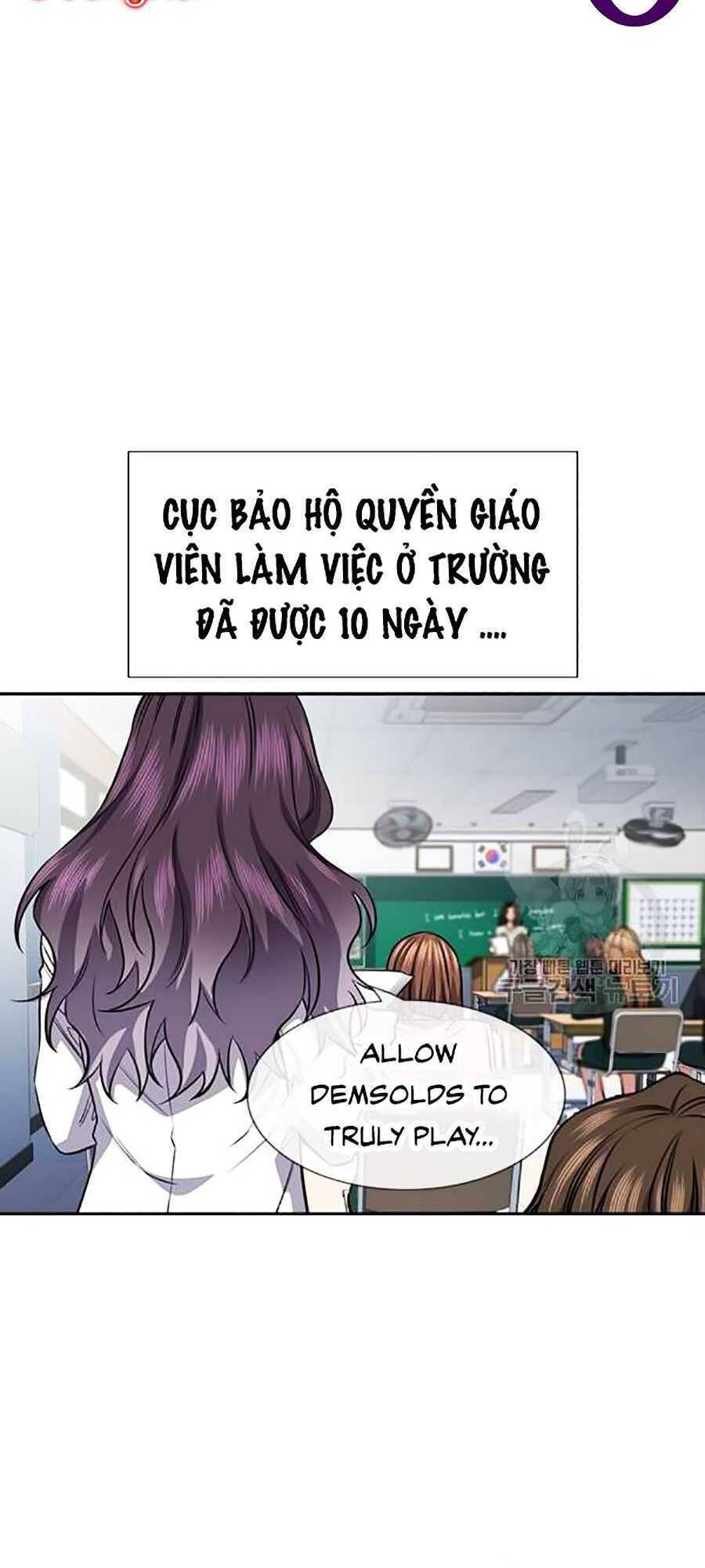 Giáo Dục Chân Chính Chapter 19 - Trang 2