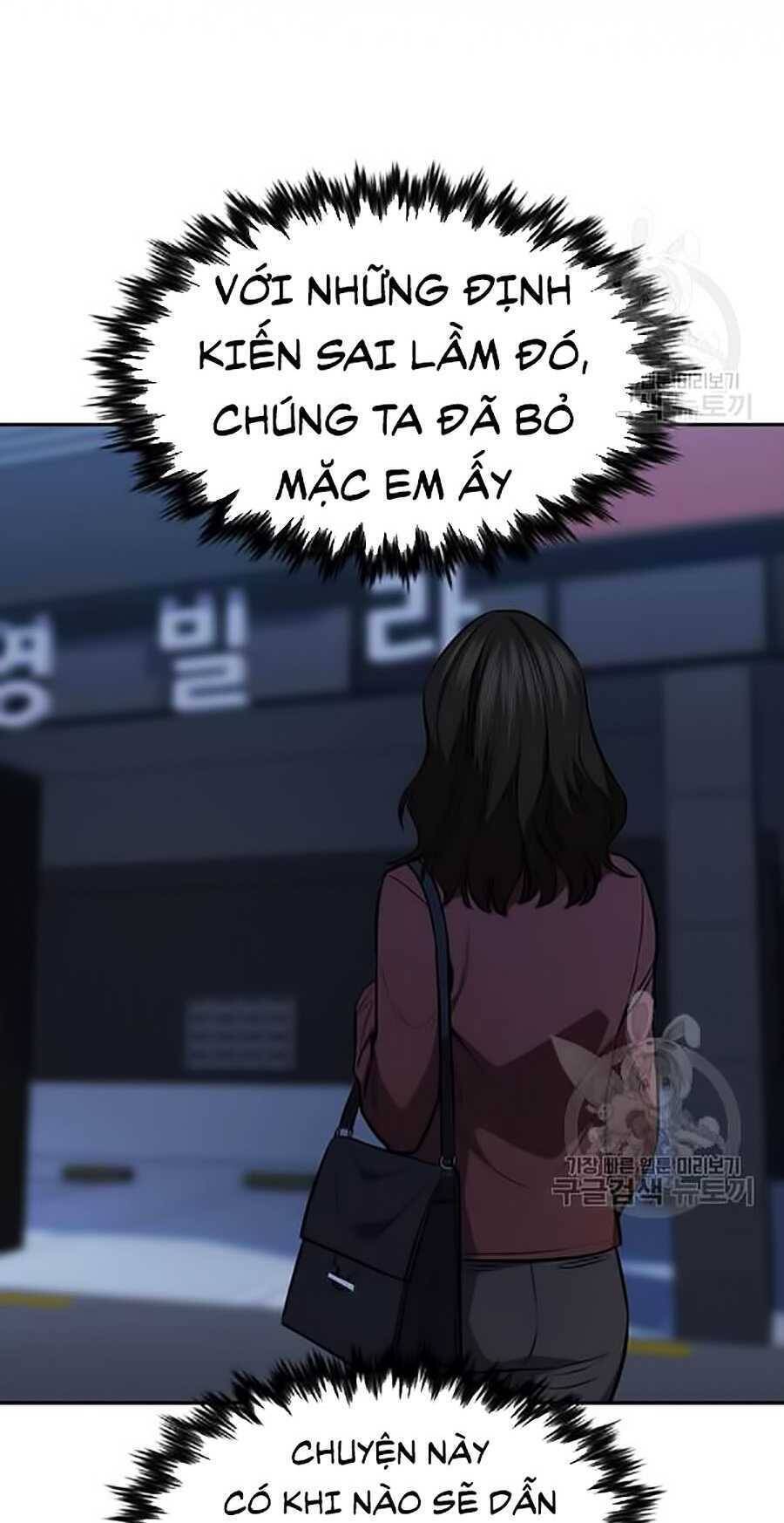 Giáo Dục Chân Chính Chapter 19 - Trang 2