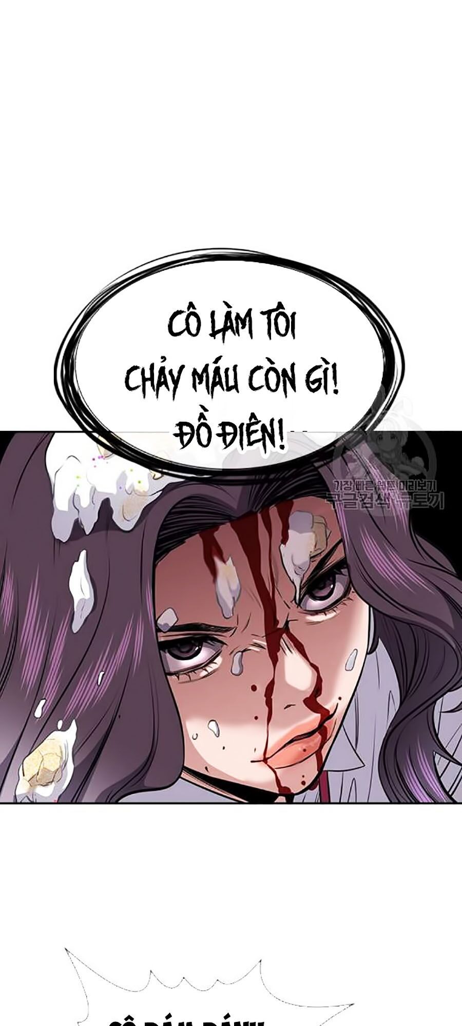 Giáo Dục Chân Chính Chapter 17 - Trang 2