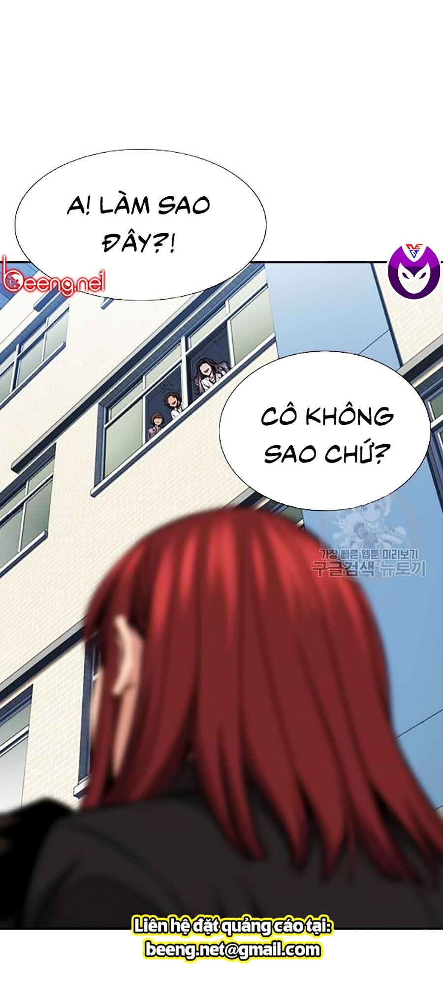 Giáo Dục Chân Chính Chapter 17 - Trang 2