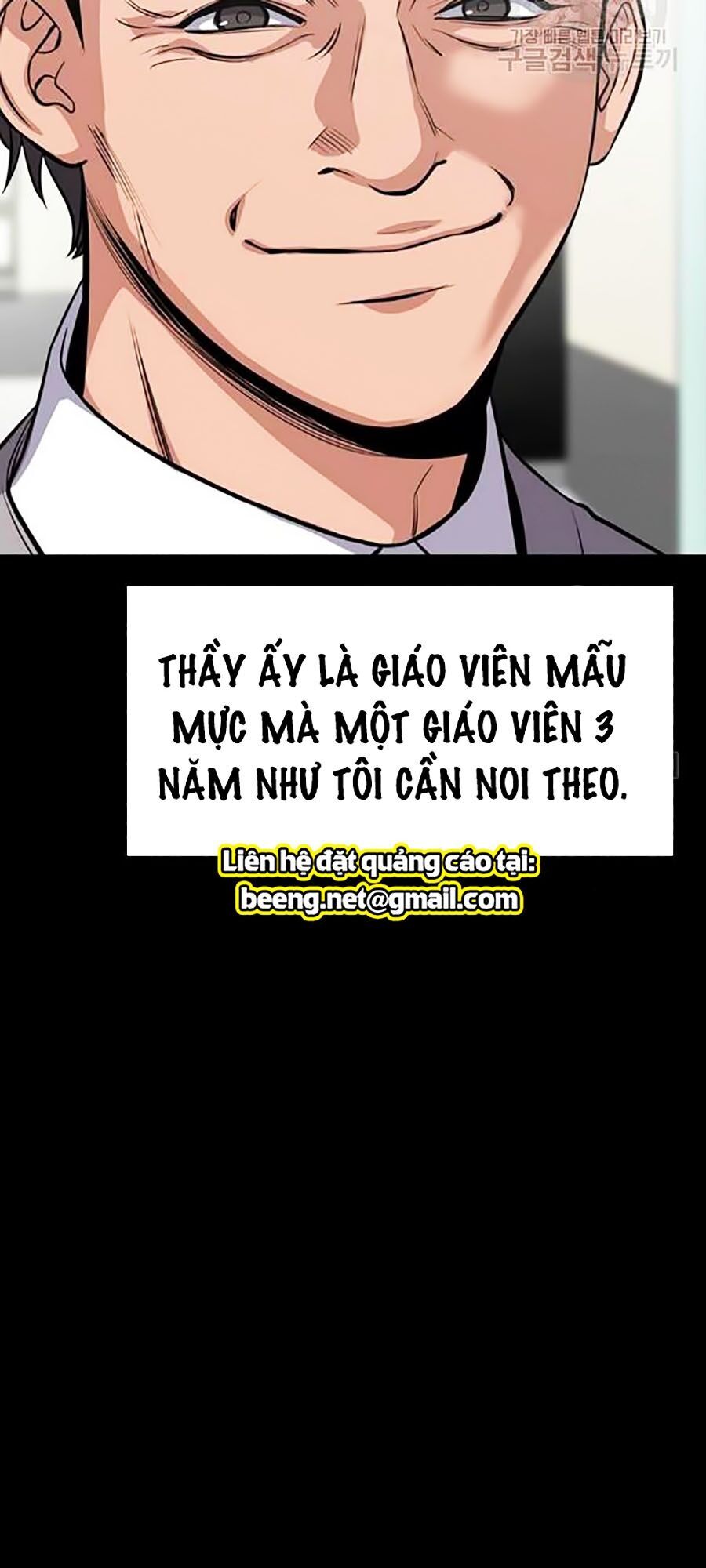 Giáo Dục Chân Chính Chapter 17 - Trang 2