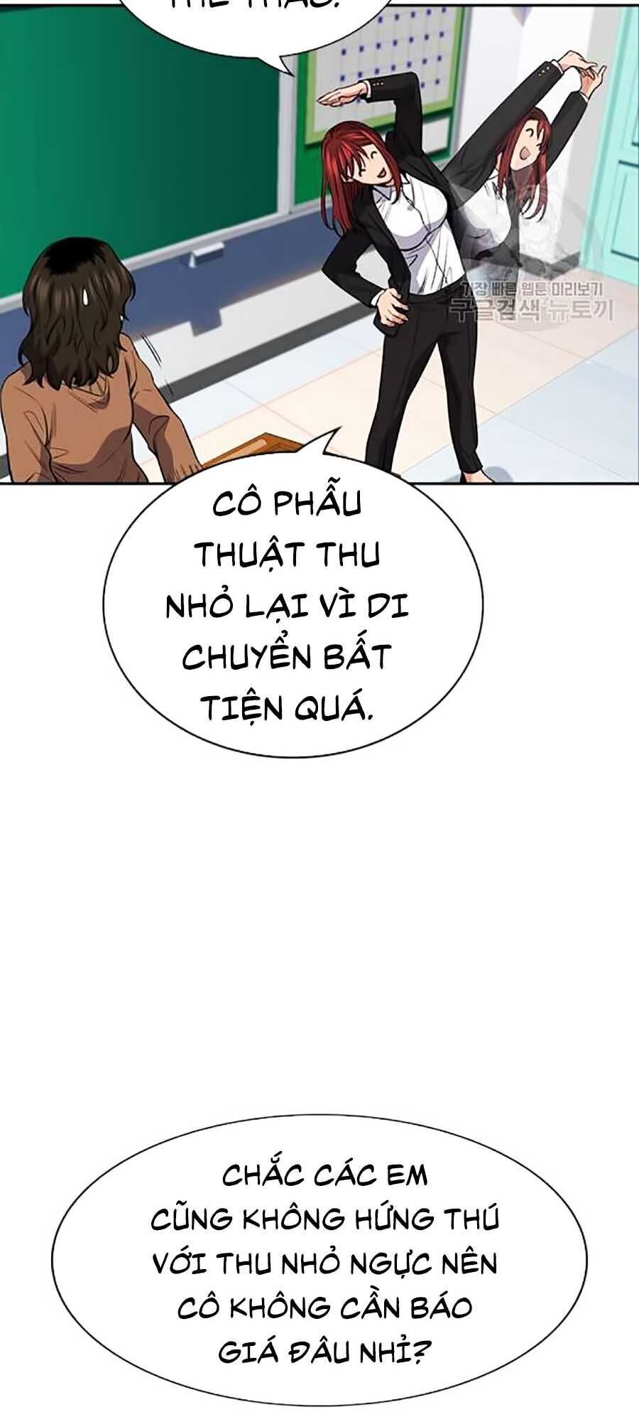 Giáo Dục Chân Chính Chapter 16 - Trang 2