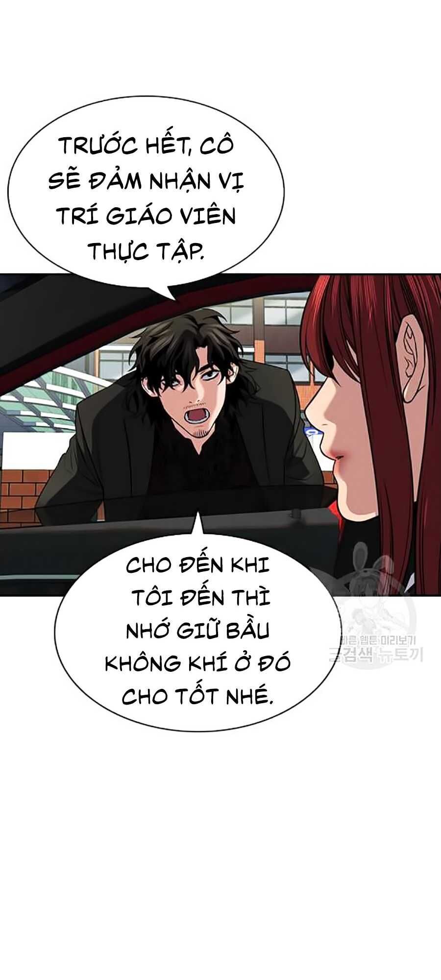 Giáo Dục Chân Chính Chapter 16 - Trang 2