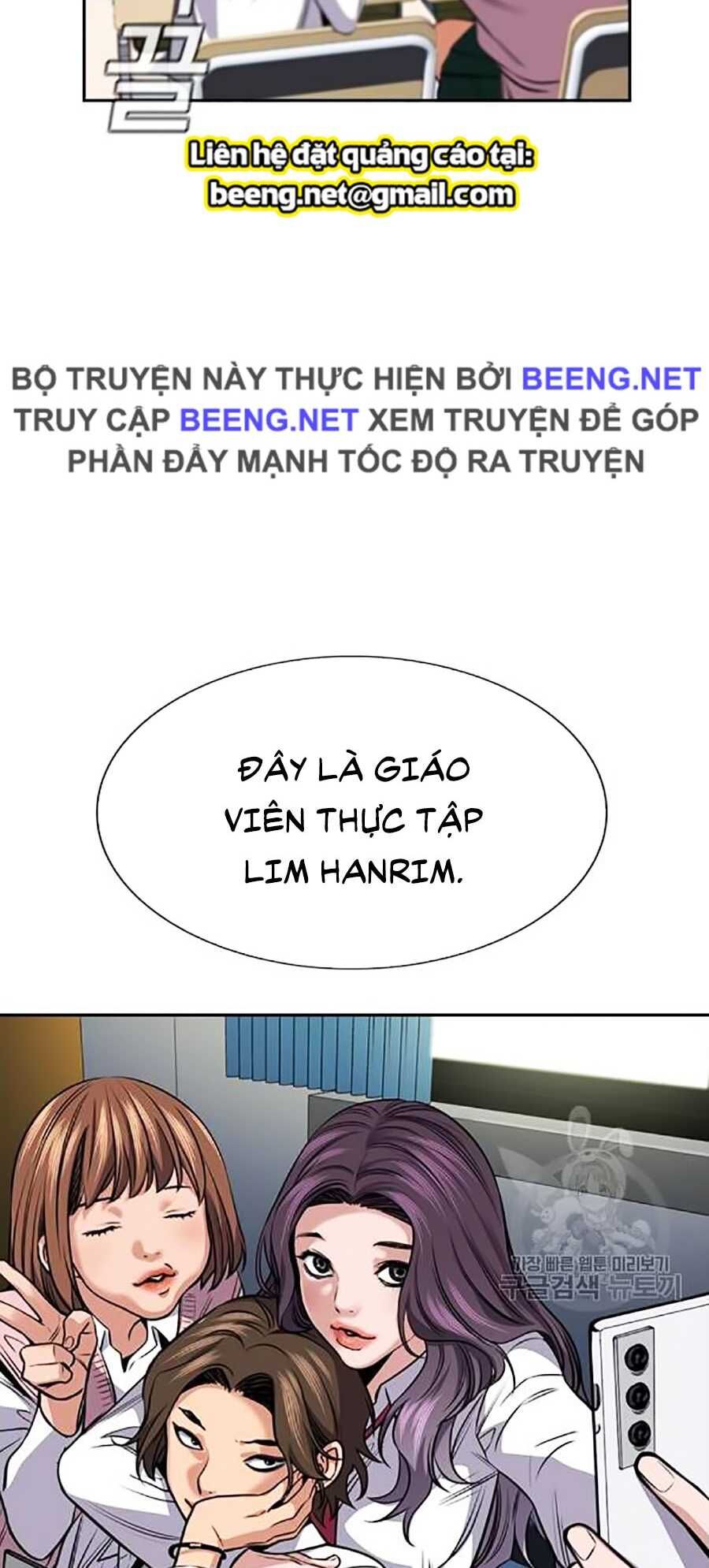 Giáo Dục Chân Chính Chapter 16 - Trang 2