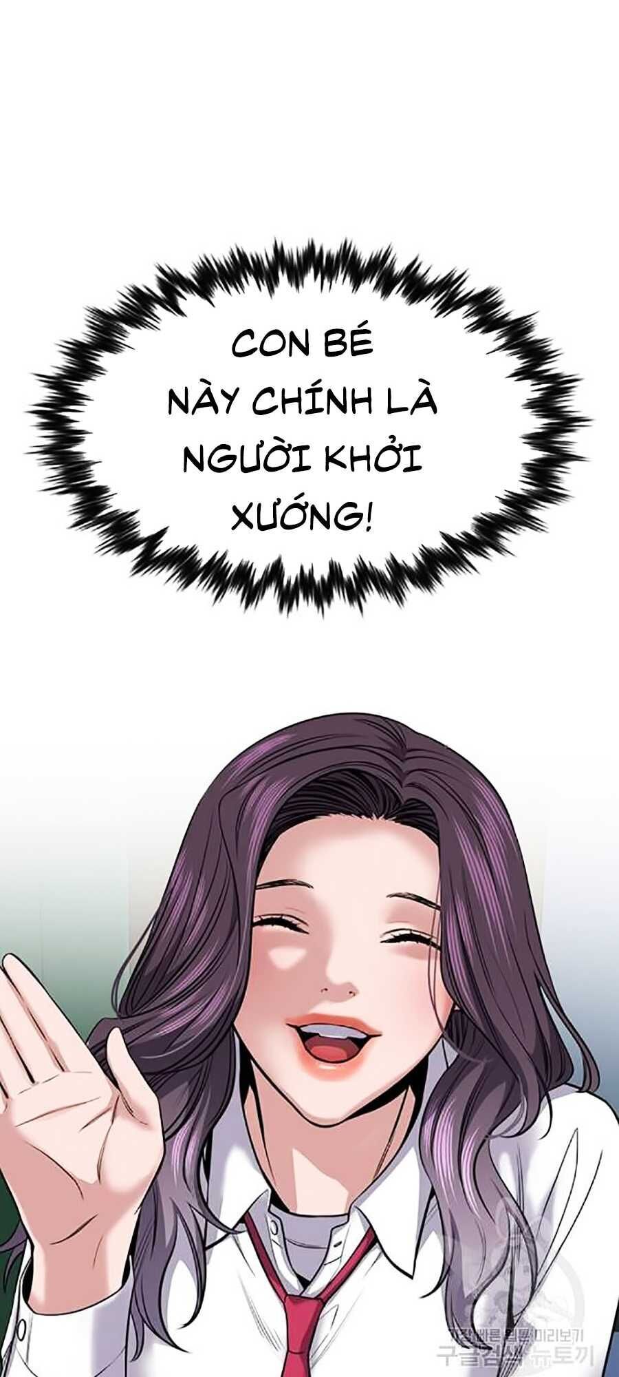 Giáo Dục Chân Chính Chapter 16 - Trang 2