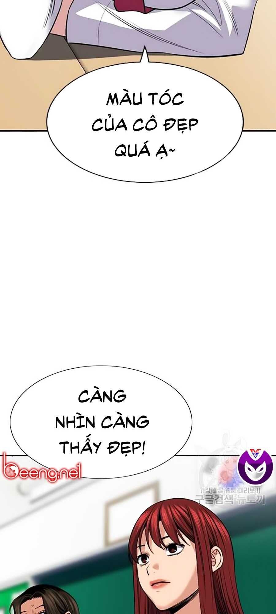 Giáo Dục Chân Chính Chapter 16 - Trang 2