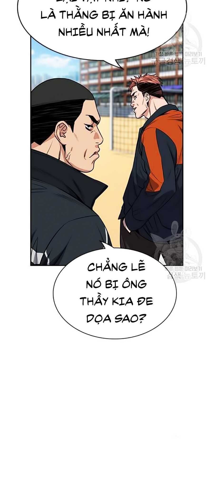 Giáo Dục Chân Chính Chapter 15 - Trang 2