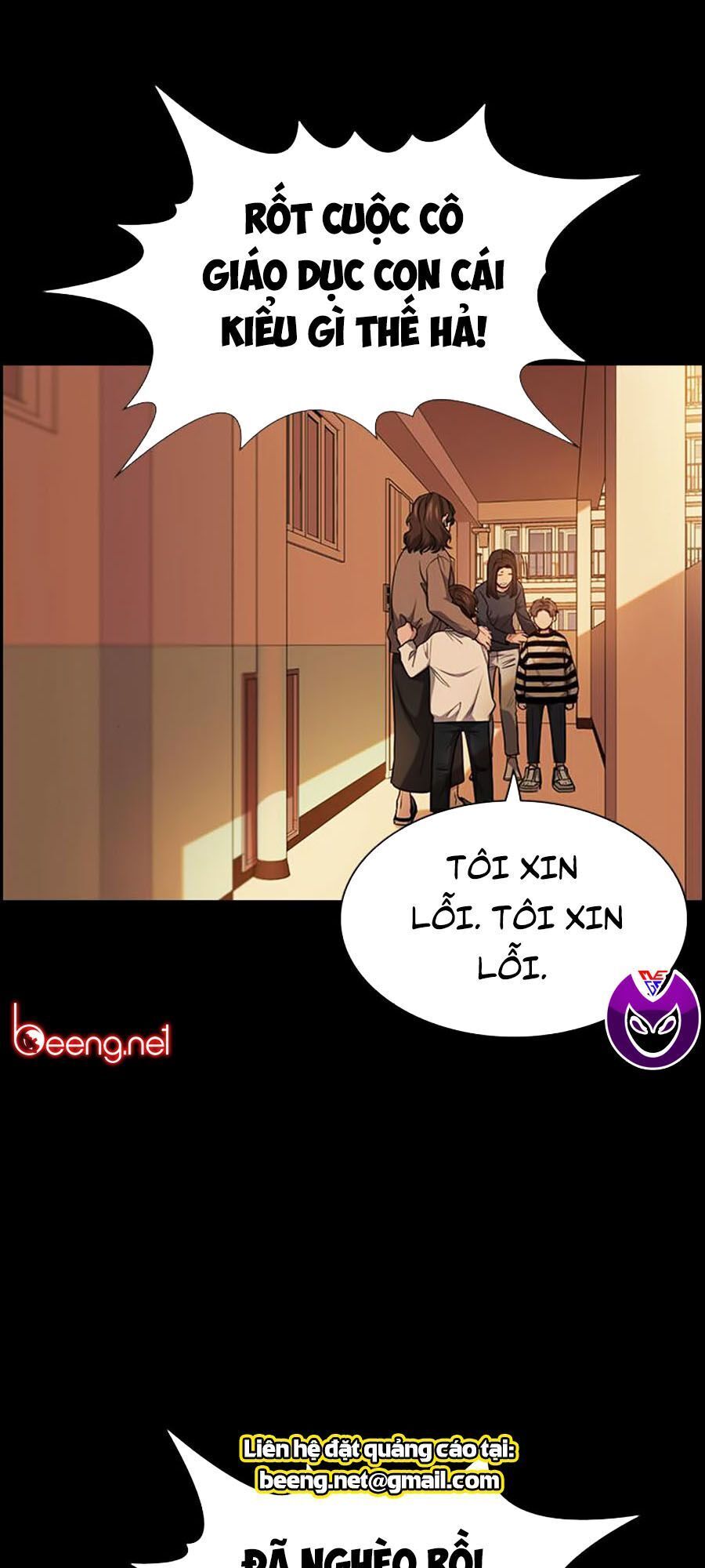 Giáo Dục Chân Chính Chapter 13 - Trang 2