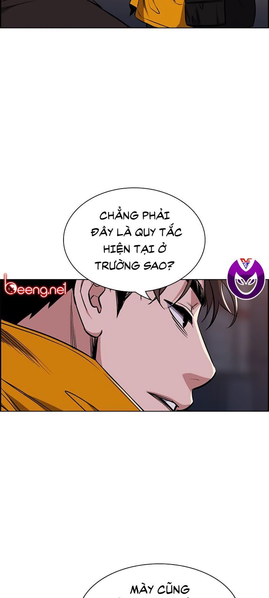 Giáo Dục Chân Chính Chapter 12 - Trang 2