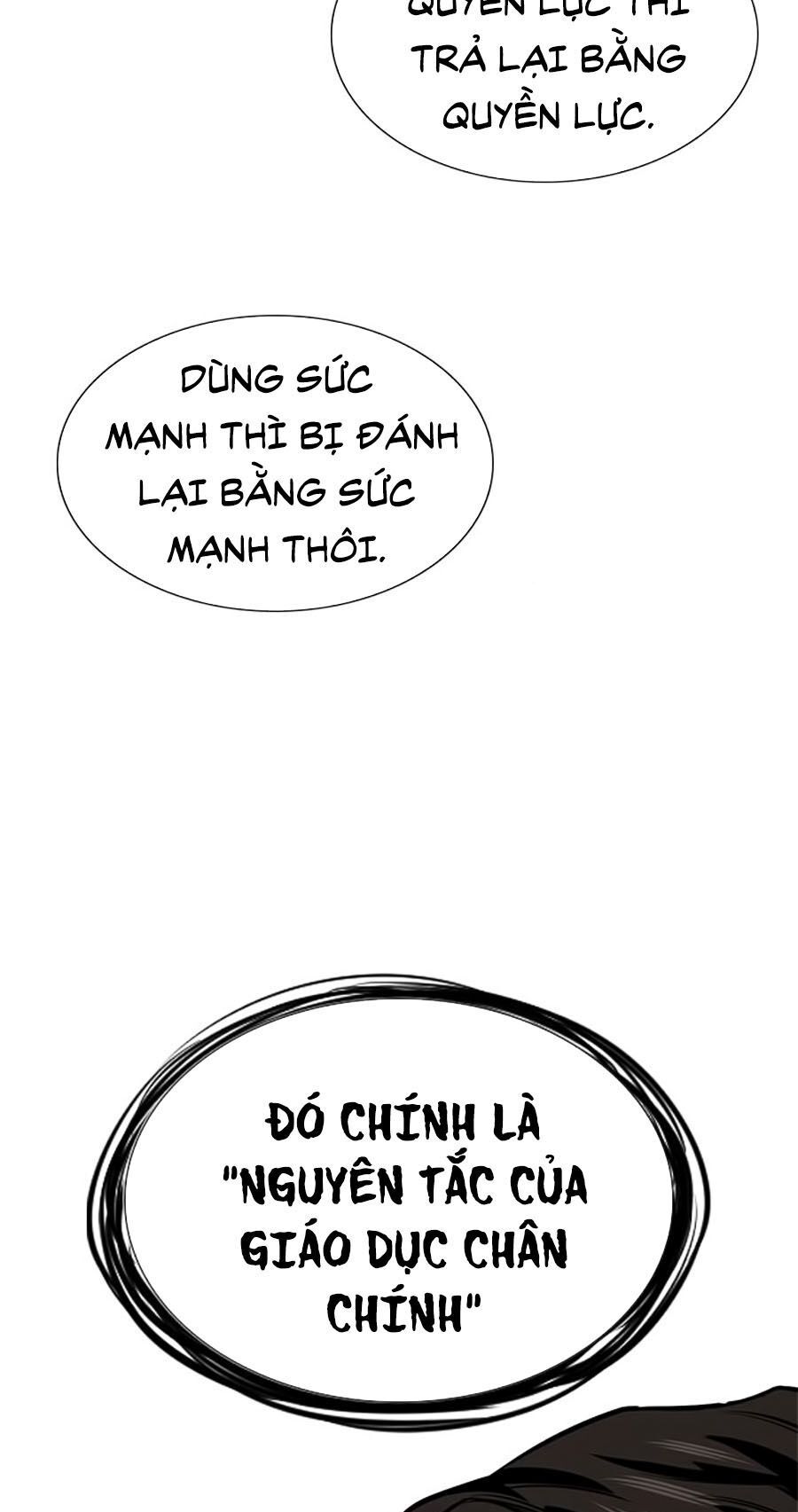 Giáo Dục Chân Chính Chapter 11 - Trang 2