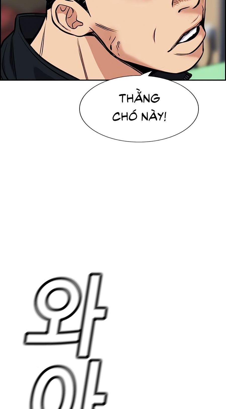 Giáo Dục Chân Chính Chapter 8 - Trang 2