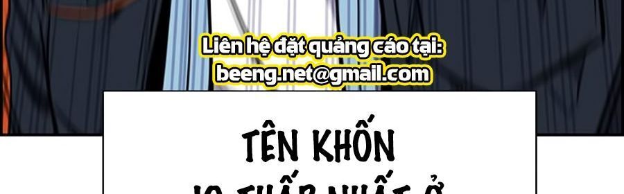 Giáo Dục Chân Chính Chapter 8 - Trang 2