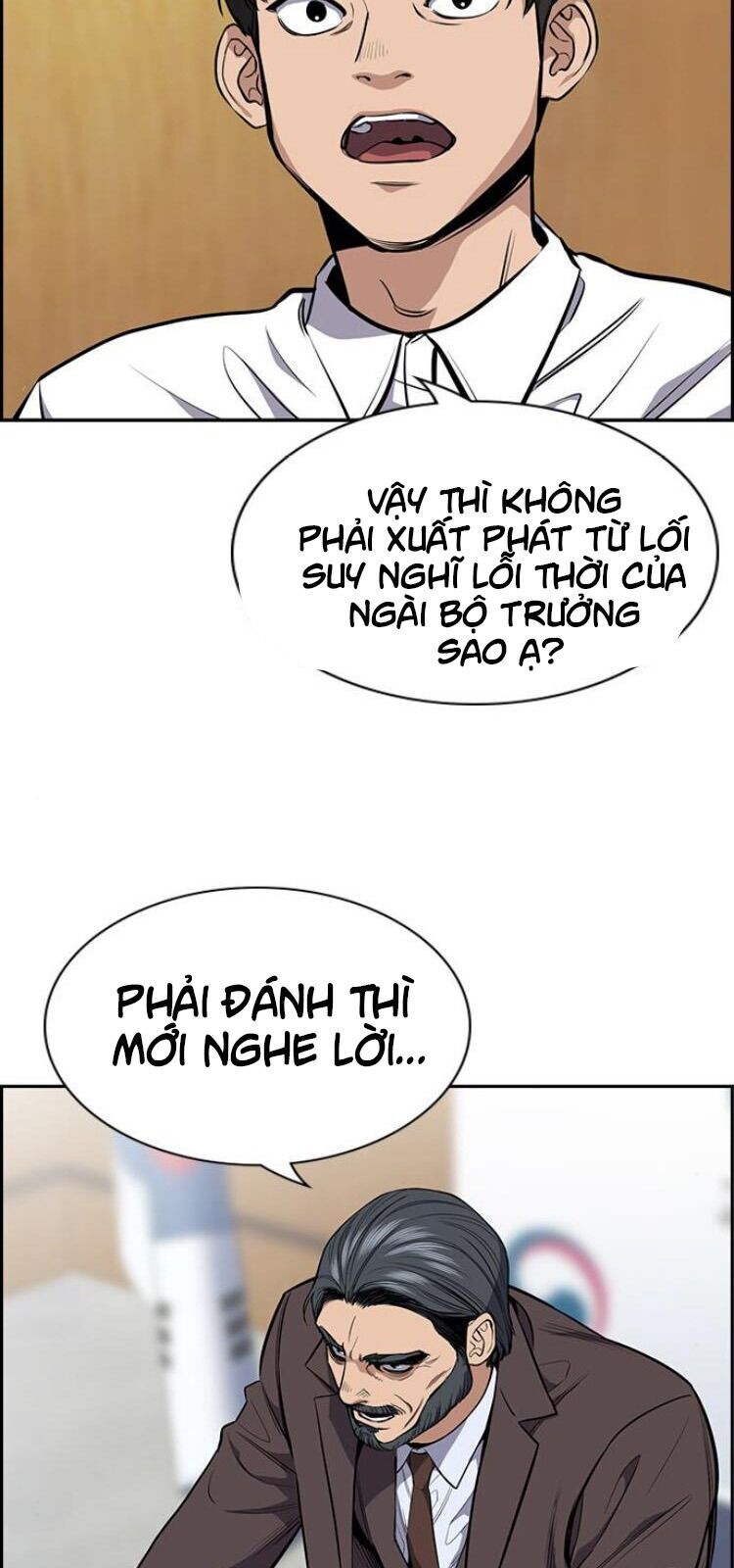 Giáo Dục Chân Chính Chapter 7 - Trang 2