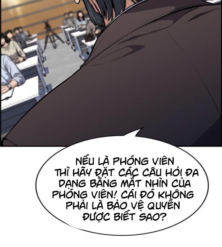 Giáo Dục Chân Chính Chapter 7 - Trang 2