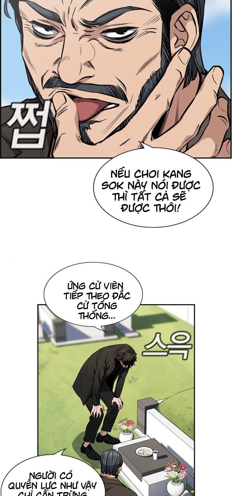 Giáo Dục Chân Chính Chapter 7 - Trang 2