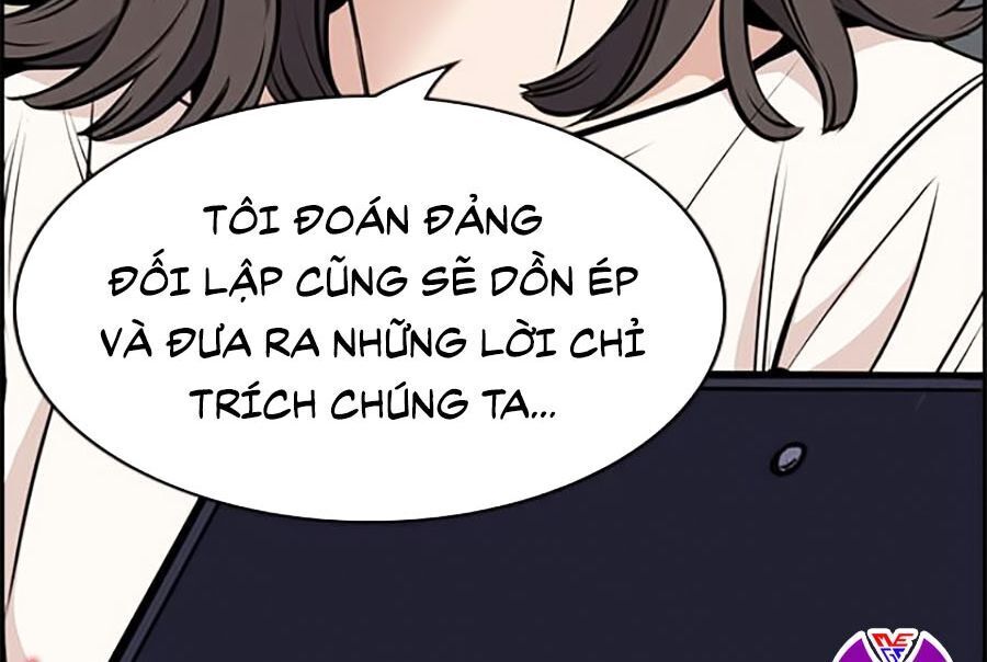 Giáo Dục Chân Chính Chapter 6 - Trang 2