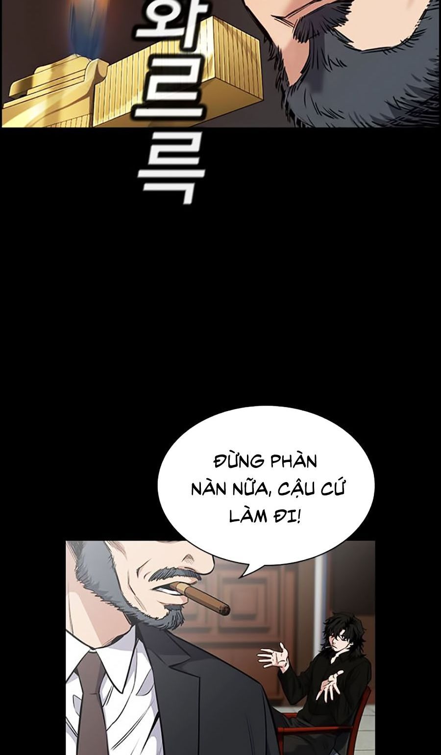 Giáo Dục Chân Chính Chapter 5 - Trang 2