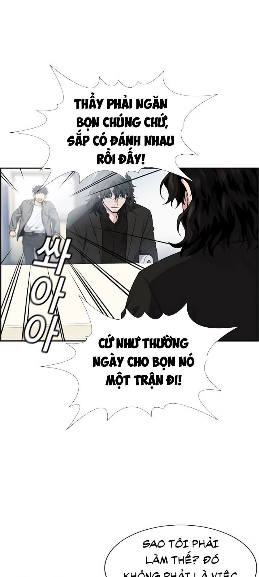 Giáo Dục Chân Chính Chapter 5 - Trang 2