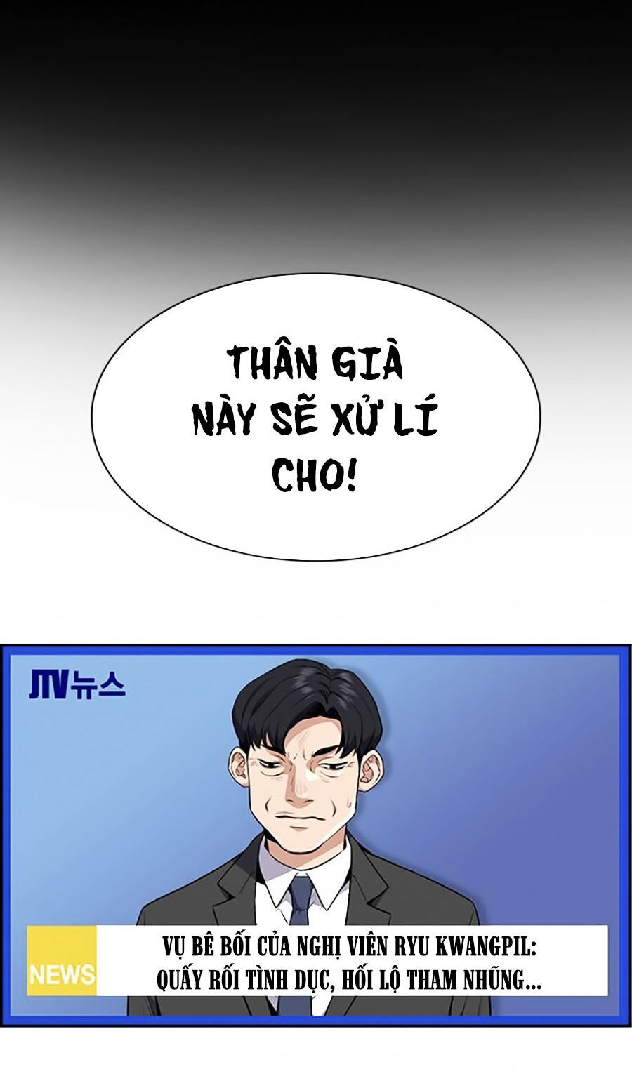 Giáo Dục Chân Chính Chapter 5 - Trang 2