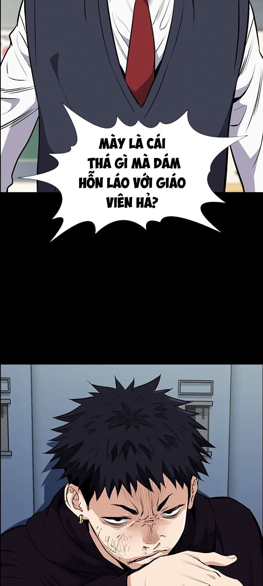 Giáo Dục Chân Chính Chapter 4 - Trang 2