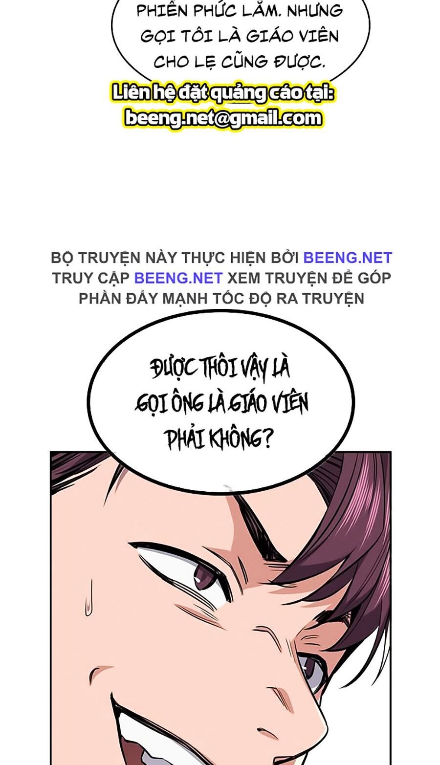 Giáo Dục Chân Chính Chapter 1 - Trang 2