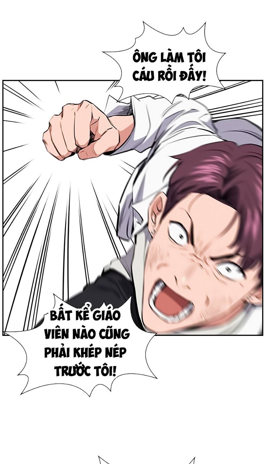 Giáo Dục Chân Chính Chapter 1 - Trang 2