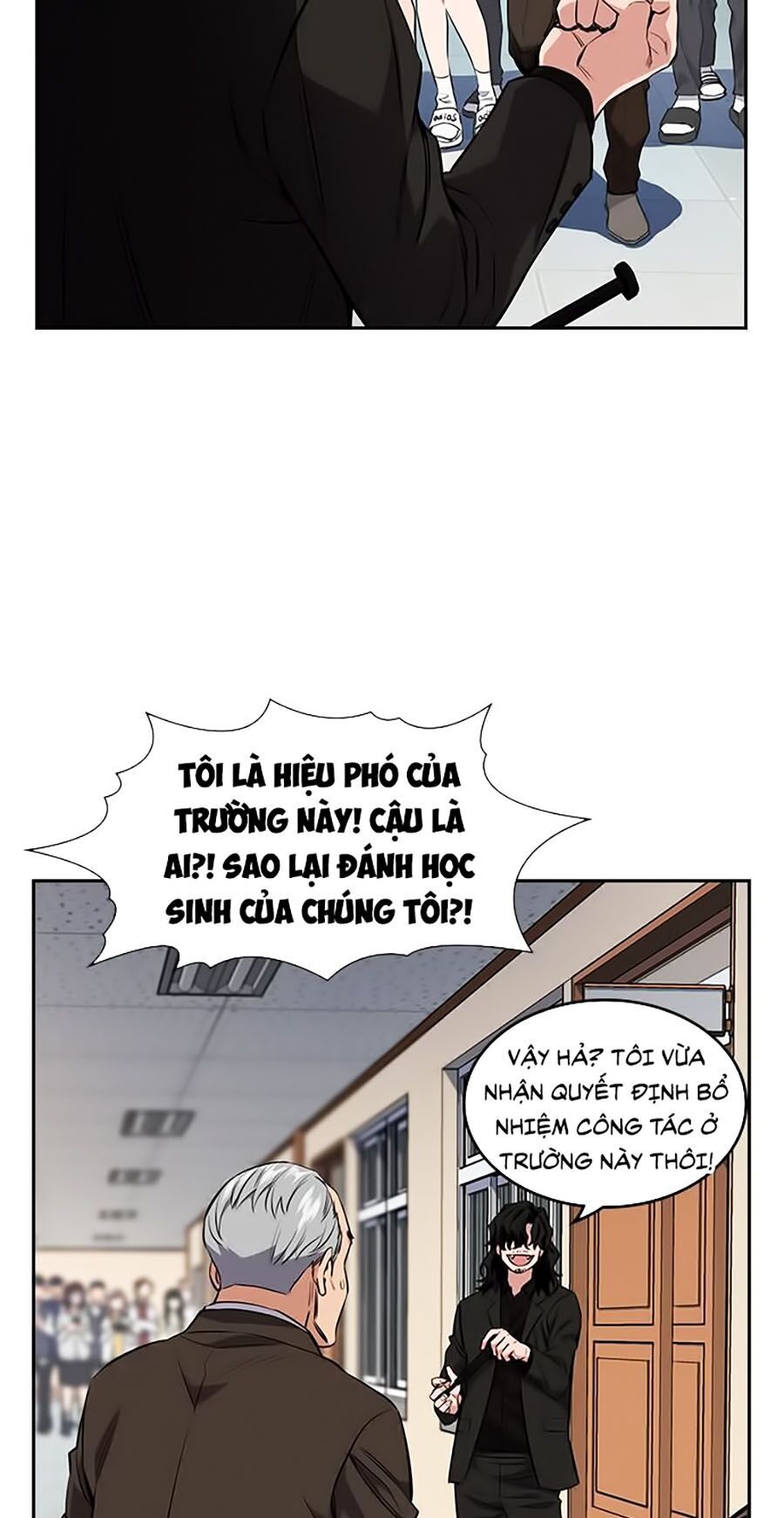 Giáo Dục Chân Chính Chapter 1 - Trang 2