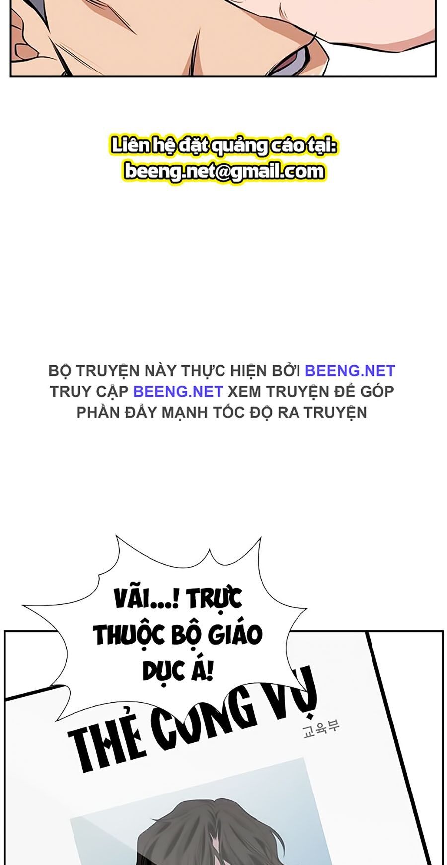 Giáo Dục Chân Chính Chapter 1 - Trang 2