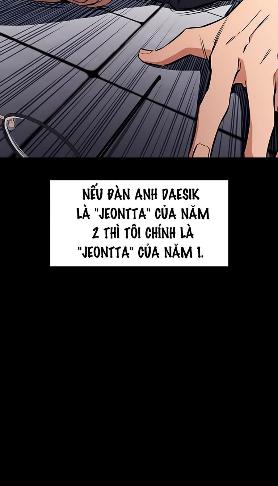 Giáo Dục Chân Chính Chapter 1 - Trang 2