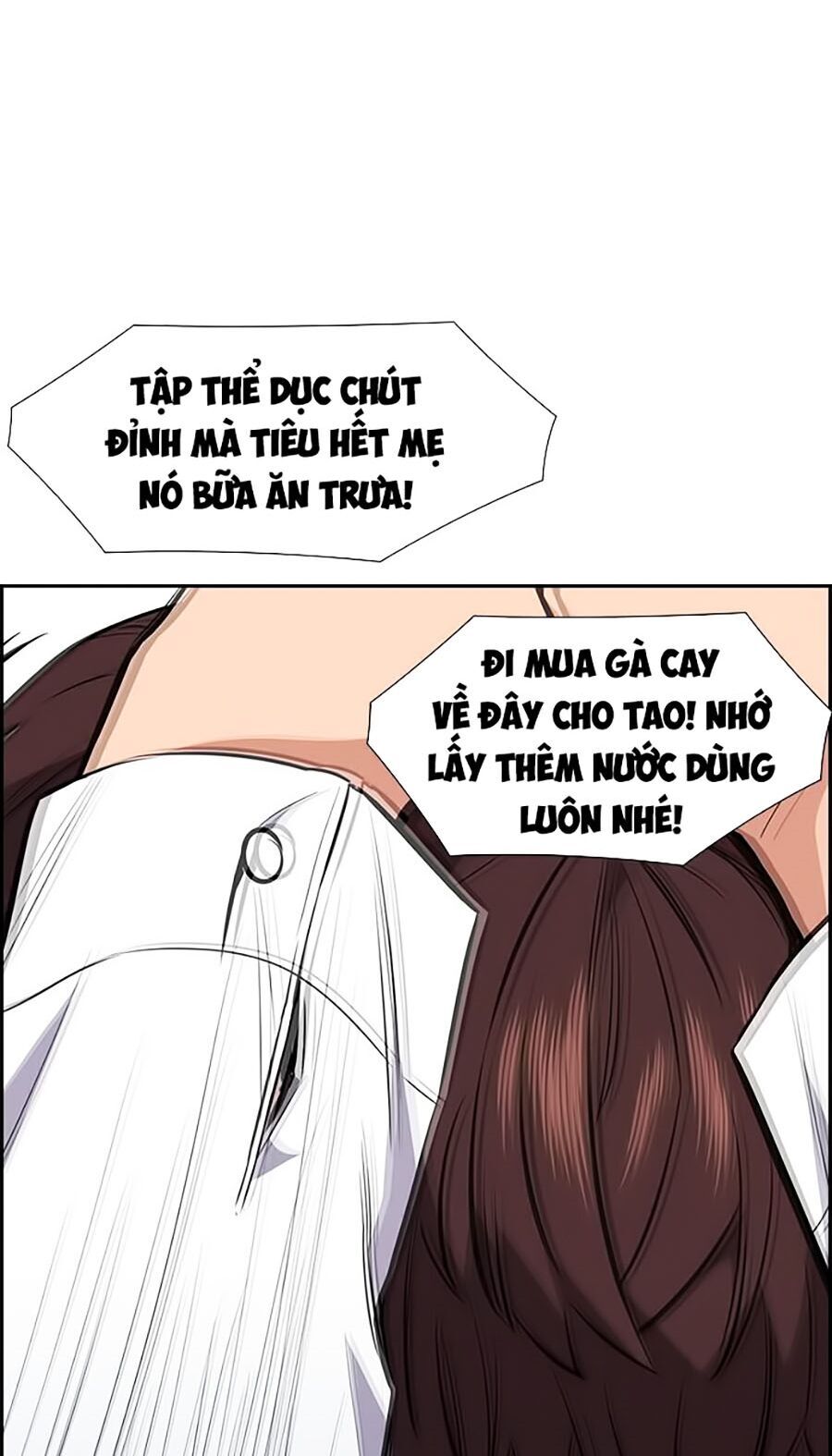 Giáo Dục Chân Chính Chapter 1 - Trang 2