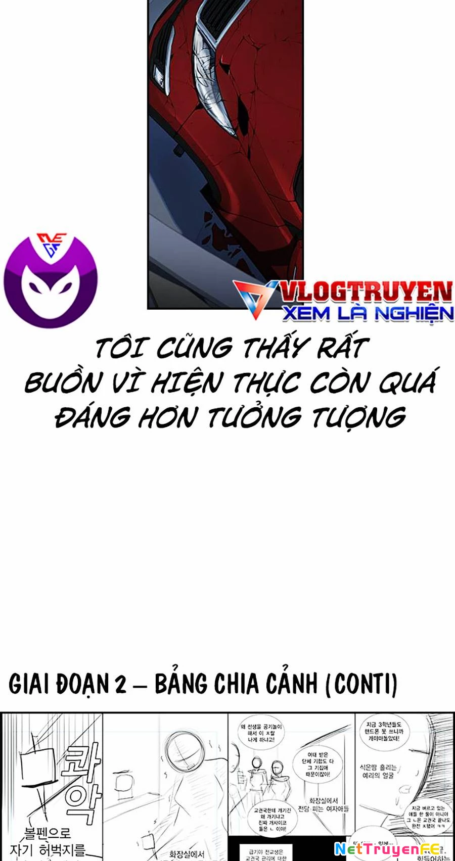 Giáo Dục Chân Chính Chapter 0 - Trang 2