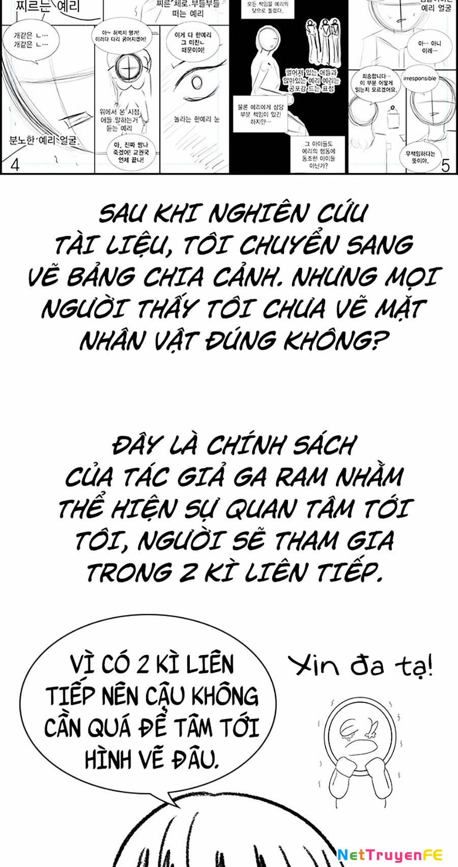 Giáo Dục Chân Chính Chapter 0 - Trang 2