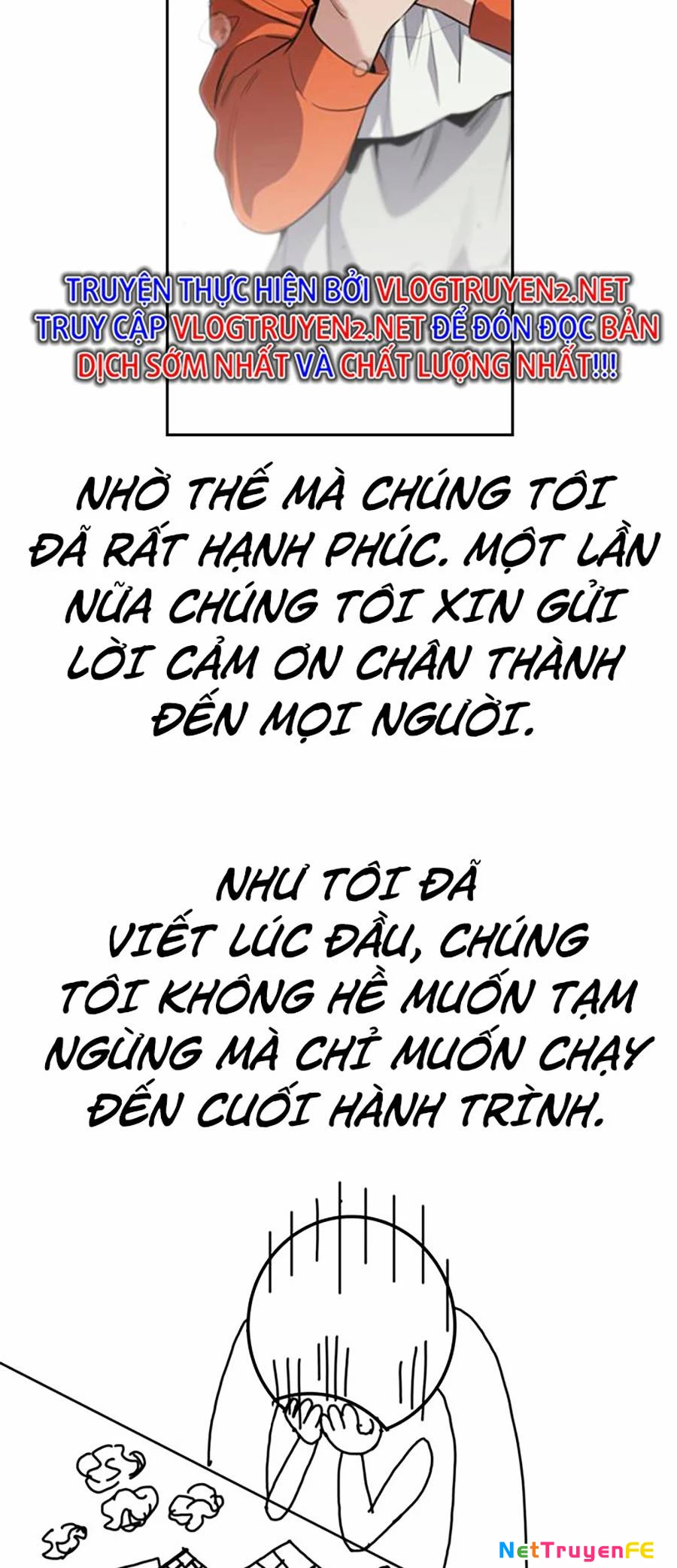 Giáo Dục Chân Chính Chapter 0 - Trang 2