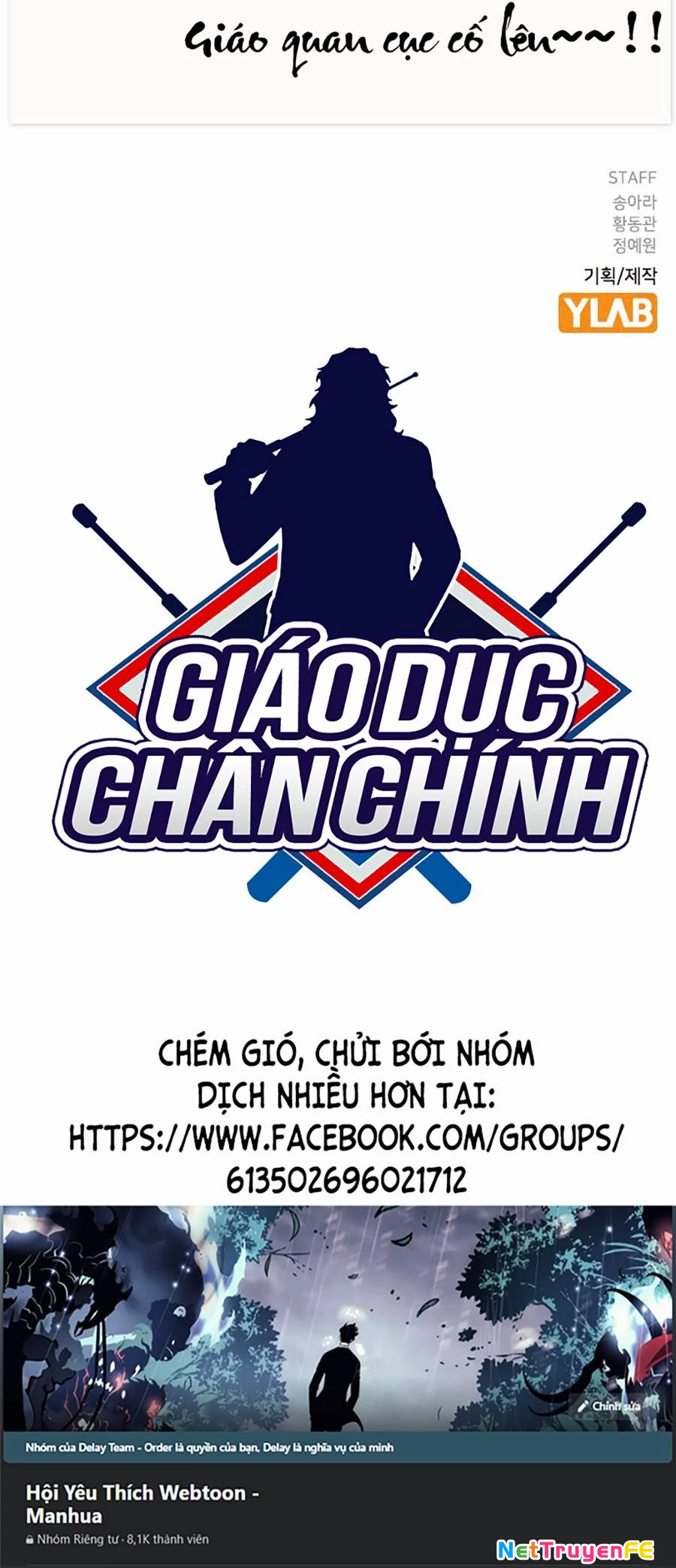 Giáo Dục Chân Chính Chapter 0 - Trang 2