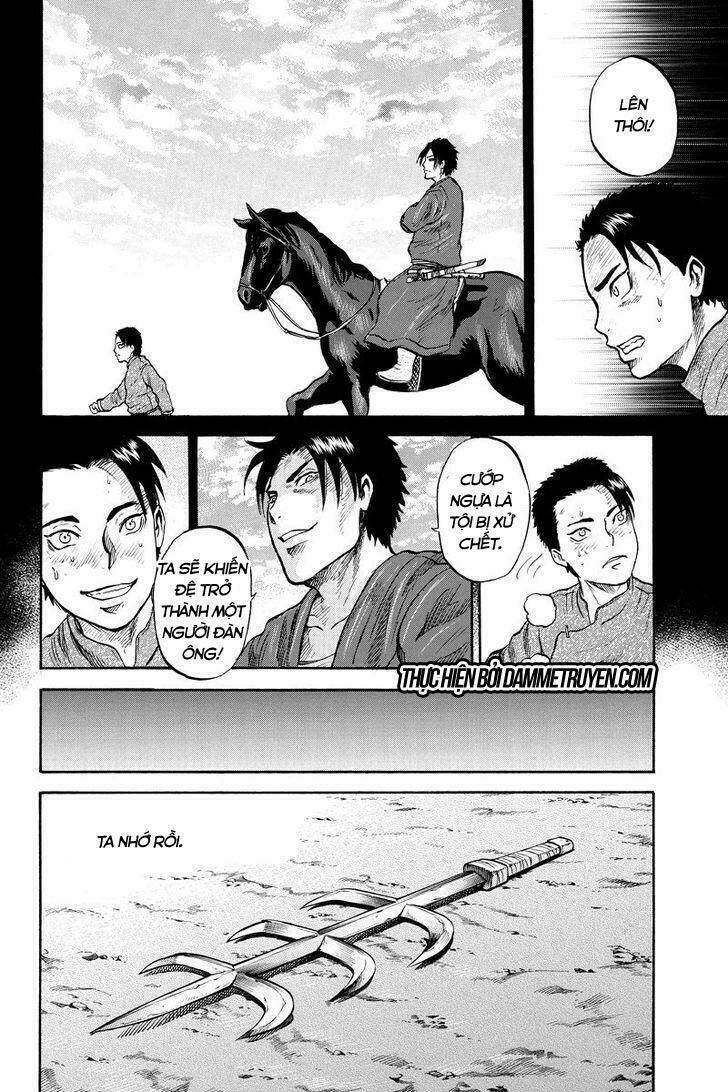 Horizon (Okada Takuya) Chapter 42 - Trang 2