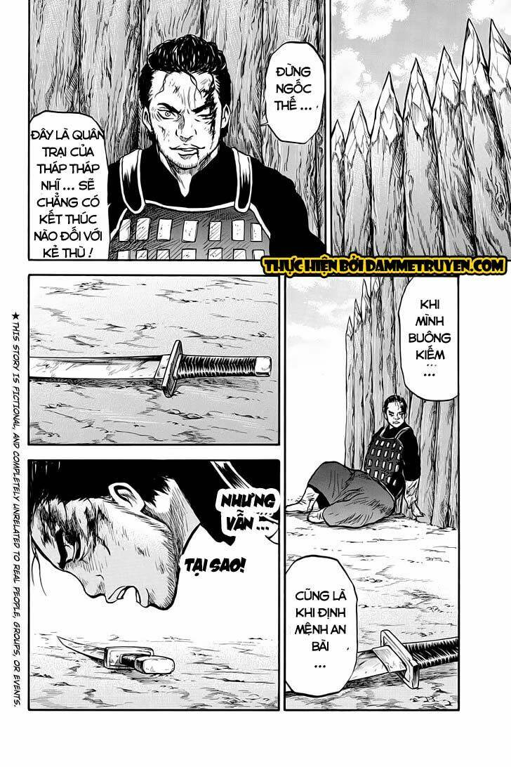 Horizon (Okada Takuya) Chapter 36 - Trang 2