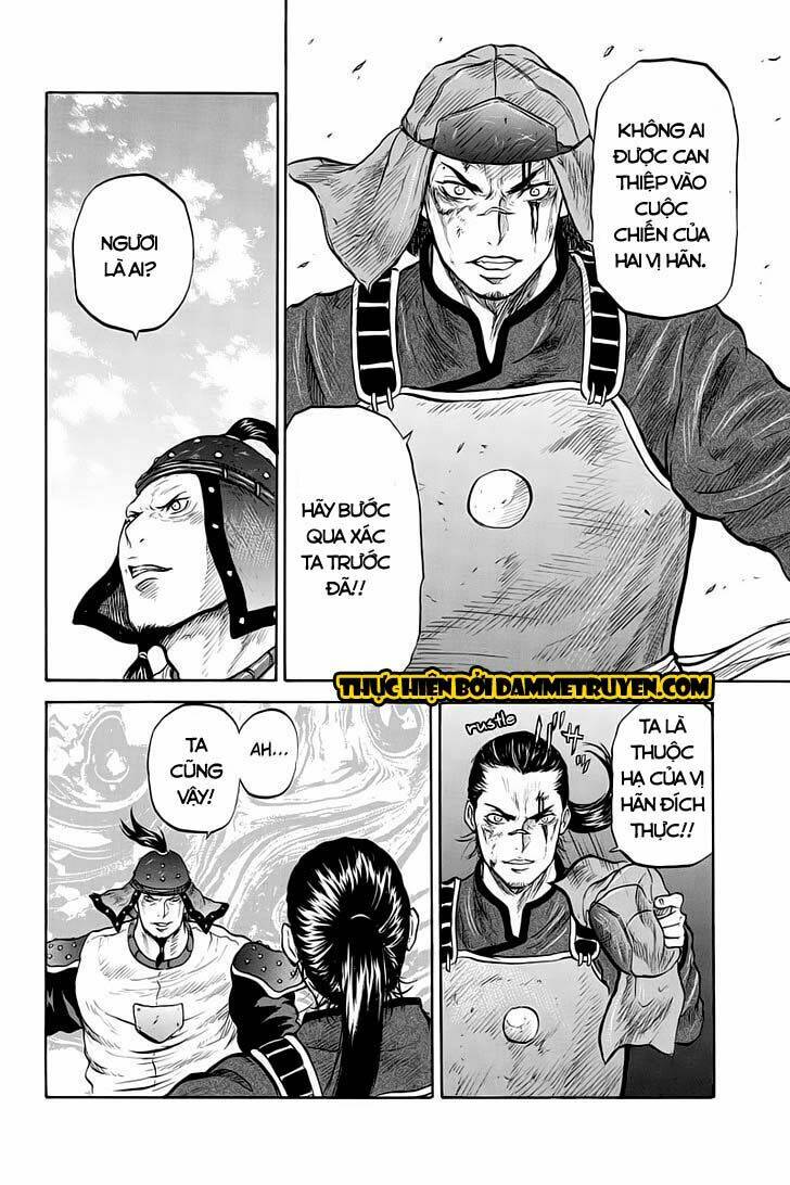 Horizon (Okada Takuya) Chapter 36 - Trang 2