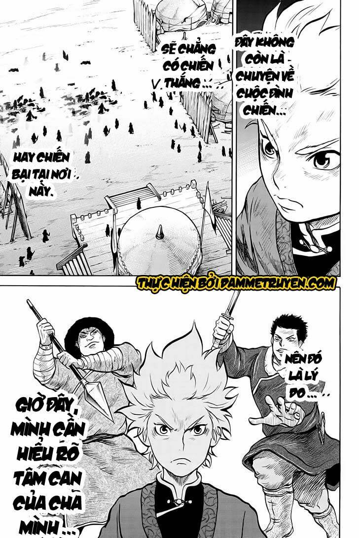 Horizon (Okada Takuya) Chapter 35 - Trang 2