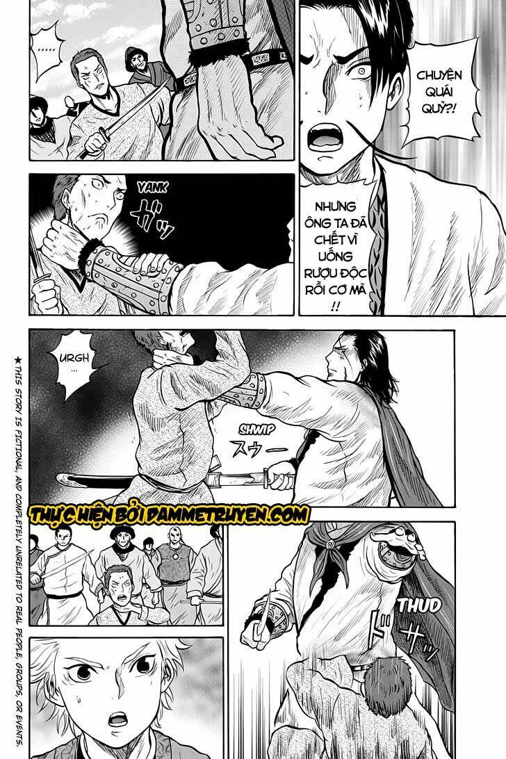 Horizon (Okada Takuya) Chapter 35 - Trang 2